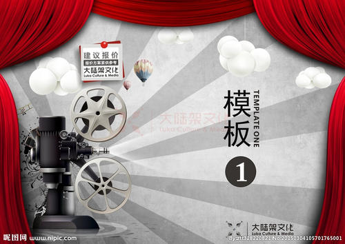 华南师范大学学位证书图片